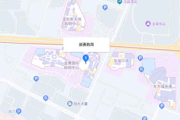 南京留学中介咨询机构地址