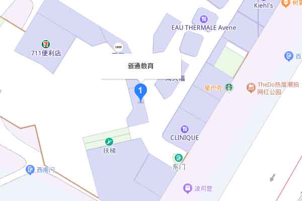 成都留学中介咨询机构校区地址