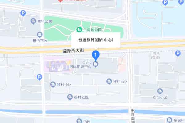 太原留学中介咨询机构迎西校区地址