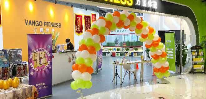 杭州少儿体能训练机构哪家比较好?