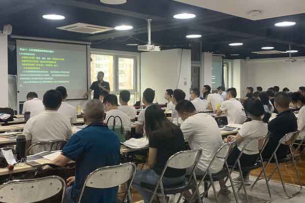 山东物业经理证书怎么考？多少钱？