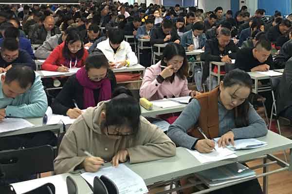 烟台物业经理证书怎么考？多少钱？