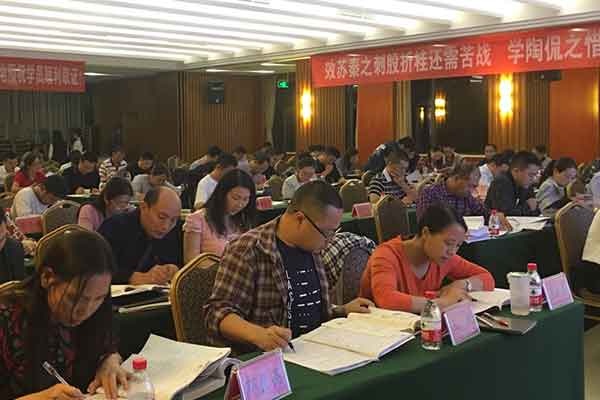 信阳物业经理证书怎么考?多少钱?
