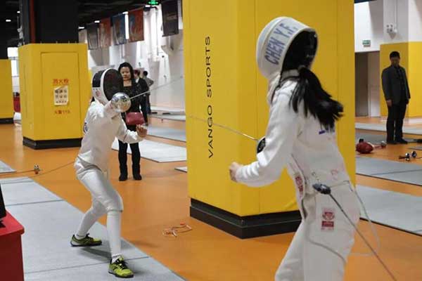 西安击剑学习价格