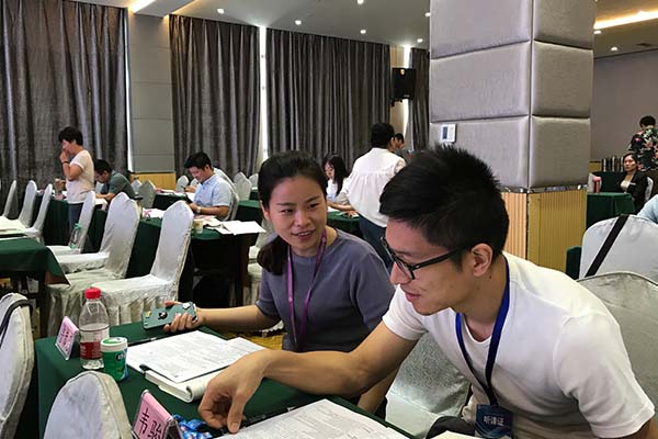 合肥应急救援员证-报考条件及报名须知