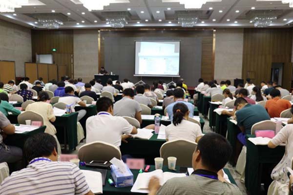 孝感应急救援员证-报考条件及报名须知