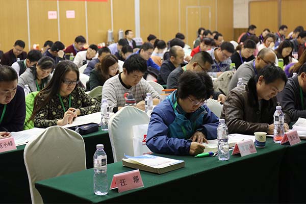攀枝花应急救援员证-报考条件及报名须知
