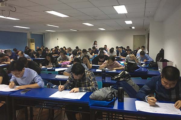 泸州应急救援员证-报考条件及报名须知