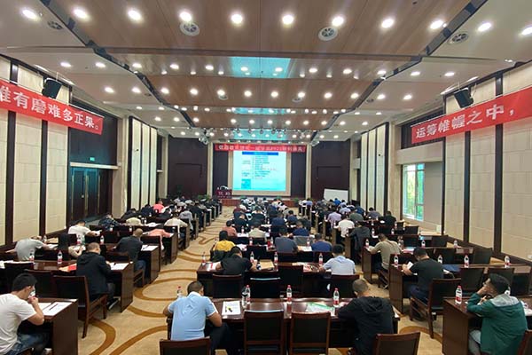 银川应急救援员证-报考条件及报名须知