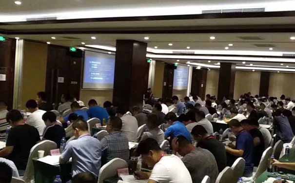 济南二级建造师报考条件学历要求2024