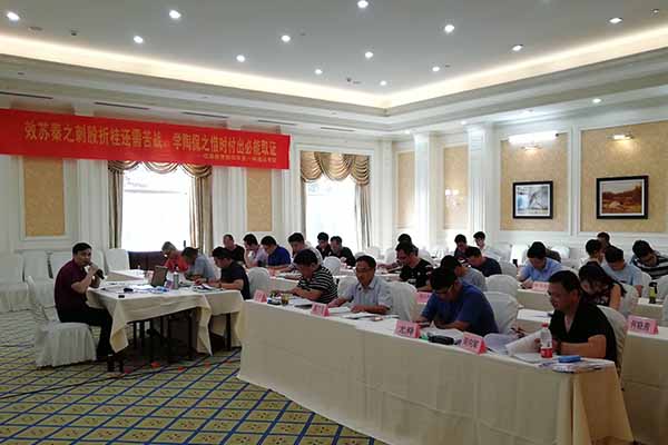 广东中医师承怎么报名