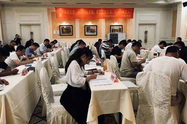 佛山中医师承怎么报名