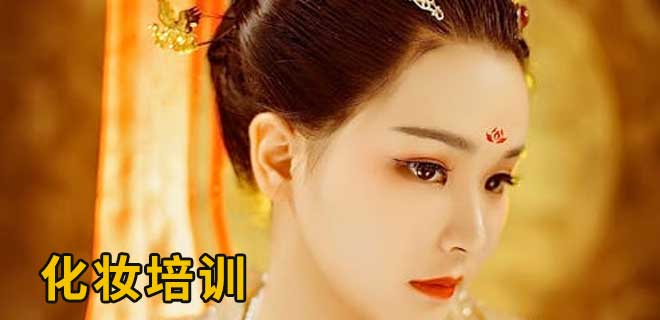 2026沈阳标榜美发与化妆专业对比：从学习周期到就业