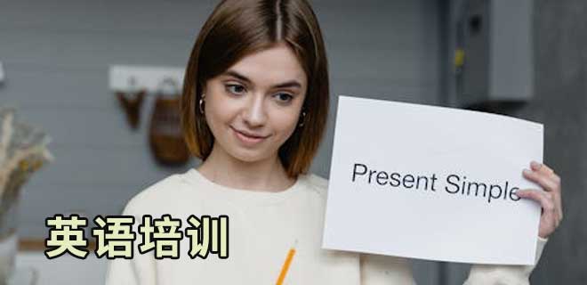 魔都生活必备：点餐/打车/看病常用英语资料合集